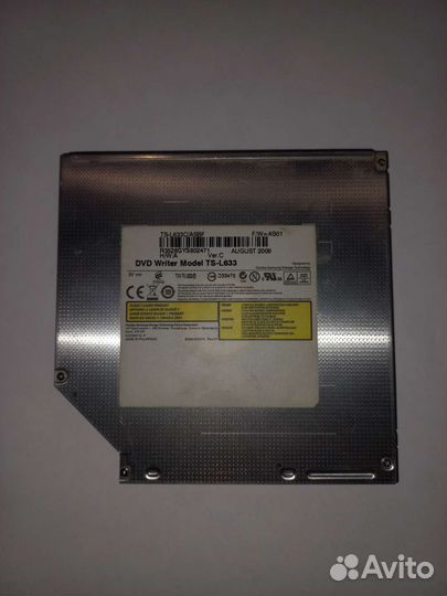 DVD дисковод для ноутбука