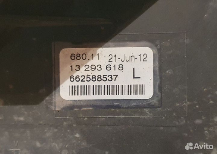Противотуманные фары Opel Astra G 2012г