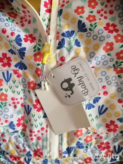 Куртка детская