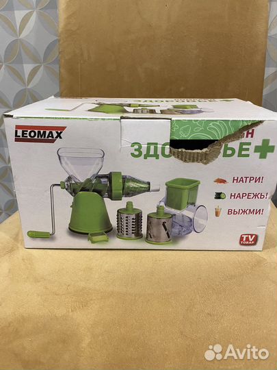 Овощерезка новая 3в1