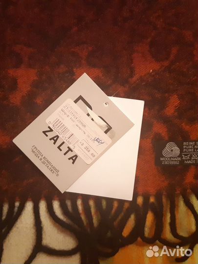 Шарф новый 100 процентов натуральная шерсть, Герма