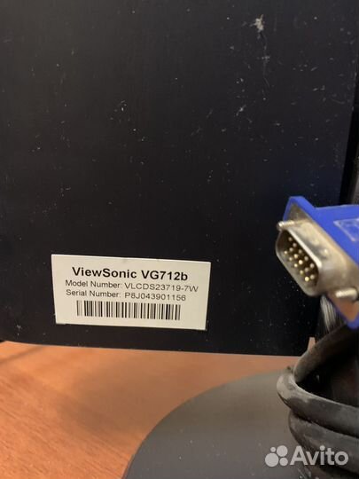 Монитор ViewSonic VG712b