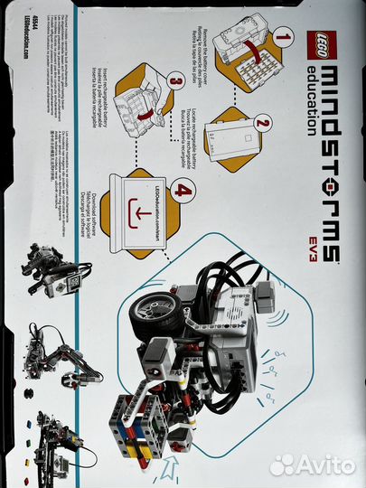 Lego mindstorms ev3 45544