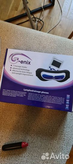 Genix массажные лимфодренажные очки