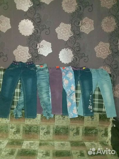Джинсы
