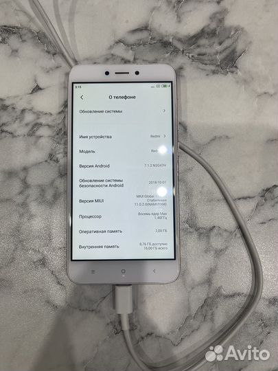 Xiaomi Redmi 4X, 2/16 ГБ