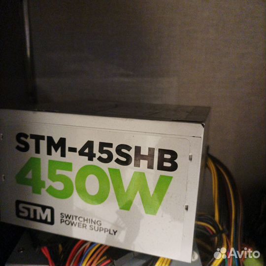 Блок питания 450w STM