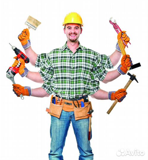 Разнорабочий