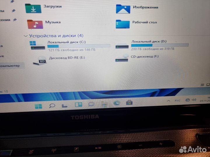 Ноутбук Toshiba core i7