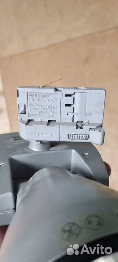 Трековые светильники Lival+шинопровод