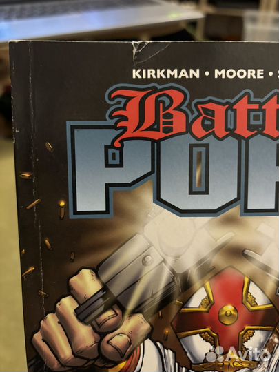 Kick-ass 2; Battle pope