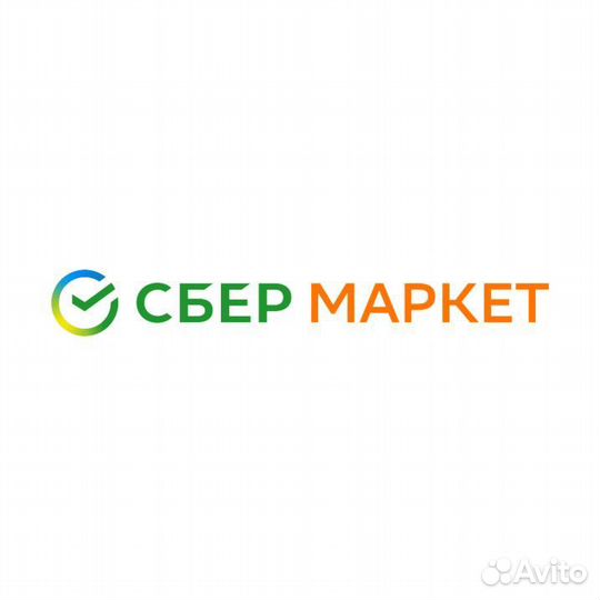 Промокод сбермаркет