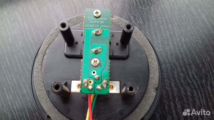 Technics SB-6 сч вч запчасти