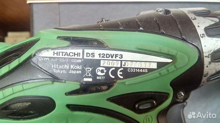 Набор hitachi