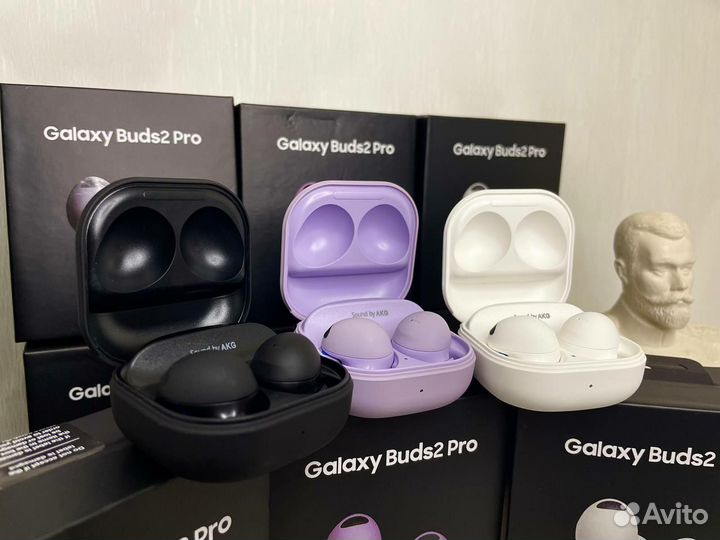 Samsung galaxy buds 2 pro