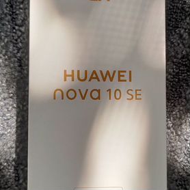 HUAWEI nova 10 SE, 8/256 ГБ