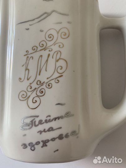 Кружка с носиком, поильник (бюветница) СССР