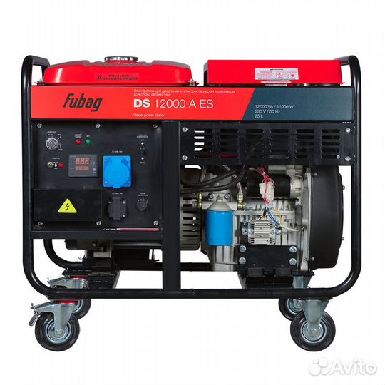 Дизельный генератор 11 кВт Fubag DS 12000 A ES