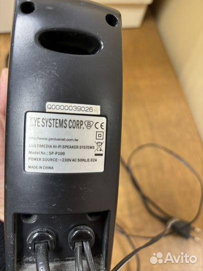 Колонки для компьютера genius sp-p 100