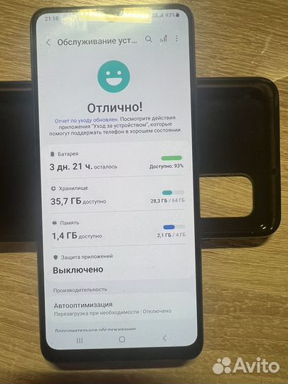 Samsung Galaxy A32, 4/64 ГБ