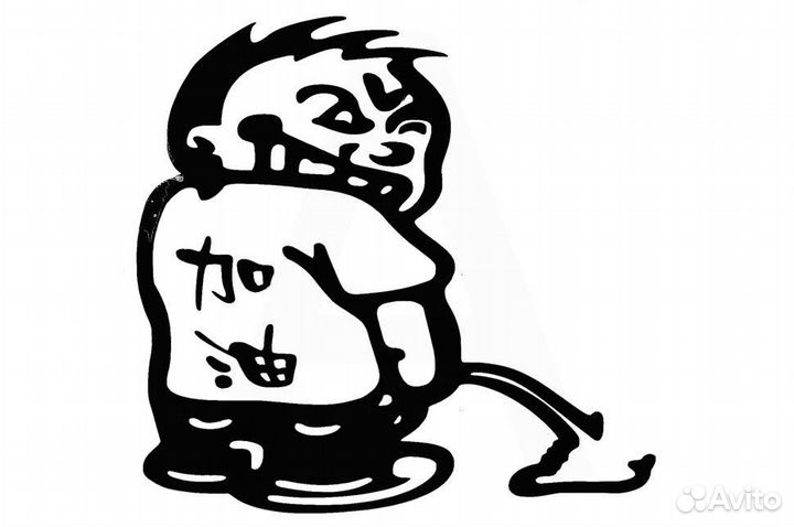 Наклейка декор titushkan (10x10см, черная)