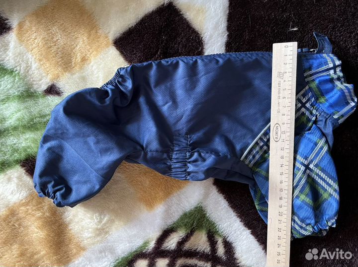 Дождевик для собаки