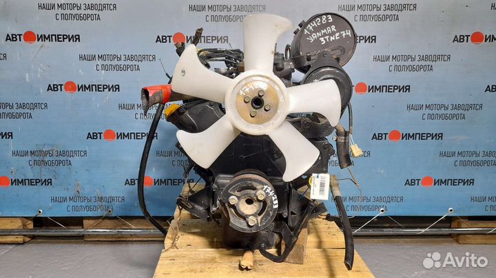 Двигатель yanmar 3TNE74 4A1C