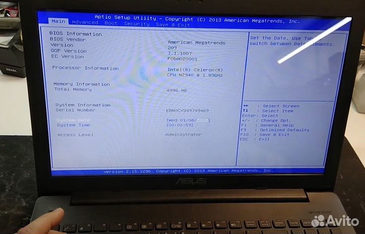 Написание текста прописью