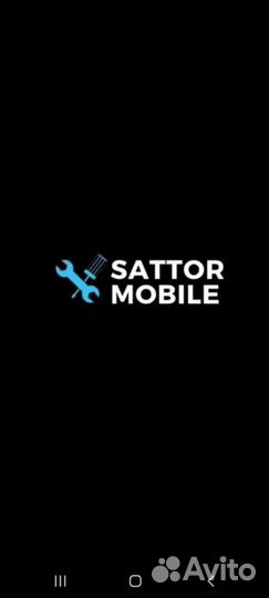 Ремонт телефонов планшетов