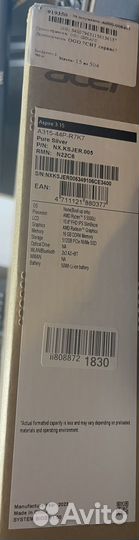 Ноутбук новый Acer Aspire 3 15.6