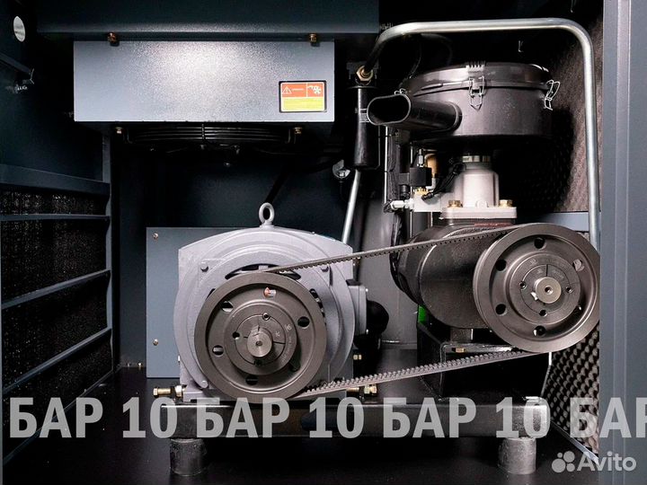 Винтовой компрессор