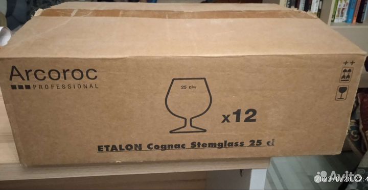 Коньячные рюмки 12шт