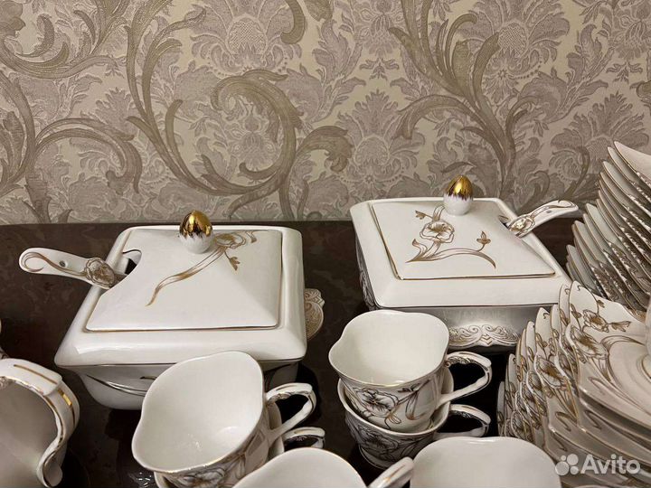 Столовый сервиз