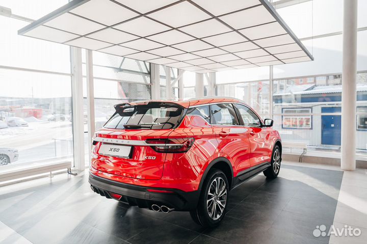 Belgee X50 1.5 AMT, 2024