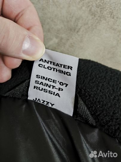 Пуховик Anteater Down Jacket