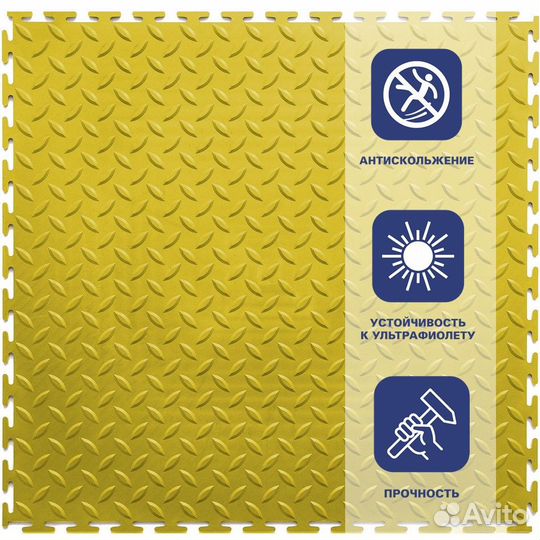 Резиновая плитка Rubber Grain 9 мм 500*500 мм