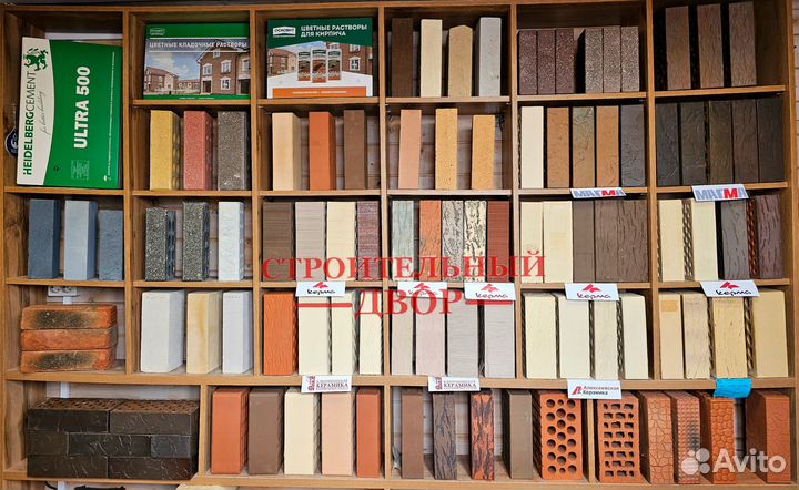 Евро кирпич лицевой силикатный Желтый 0.7нф М150