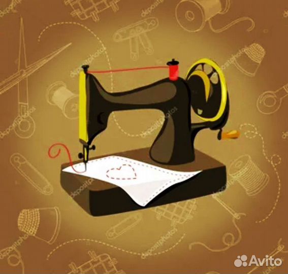 Швея на дому