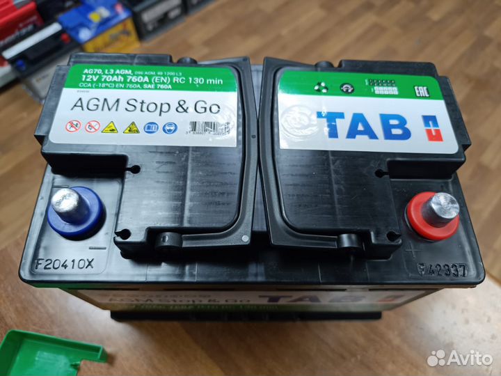 Аккумулятор AGM 70 Ач Tab на Тигуан Tiguan