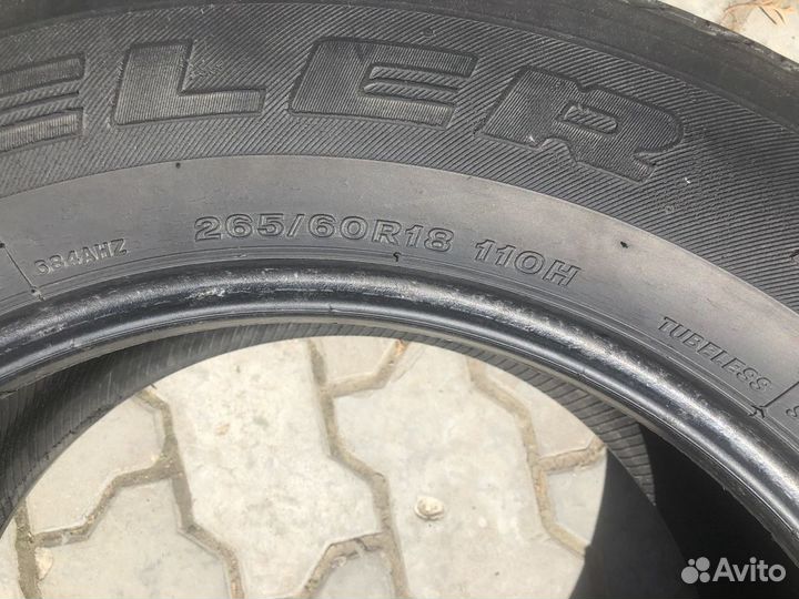 Bridgestone Dueler H/T 265/60 R18