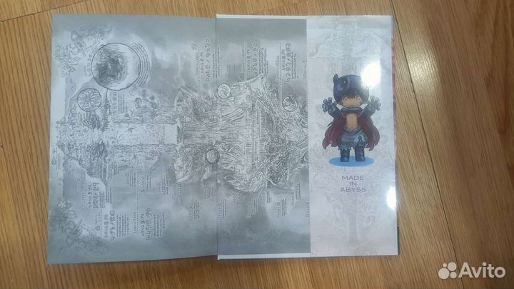 Манга Созданный в Бездне 2 том