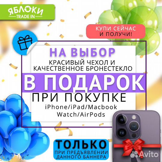 Стекла тачскрины на любые модели Apple iPad