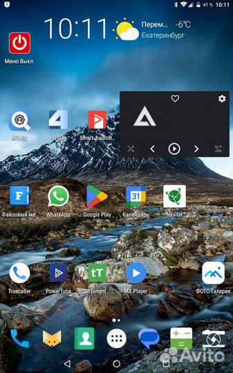 Планшет lenovo tb-8504x