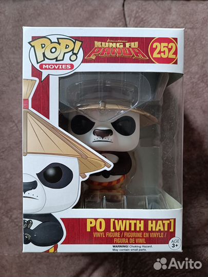 Funko panda po 252 Кунг-фу Панда в шляпе