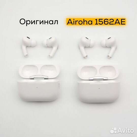 AirPods Pro 2 нa чипe Аirоhа 1562ае