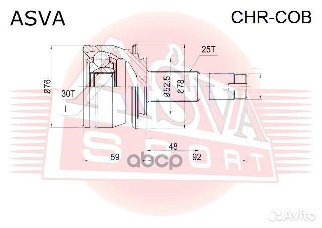 ШРУС внешний перед прав/лев chevrolet/ coba