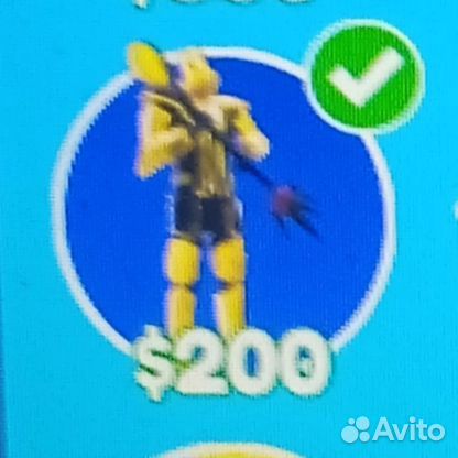 Продам king drilman