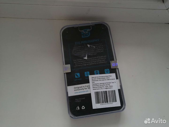 Новый защитный набор на iPhone 6+