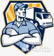 Водитель категории С