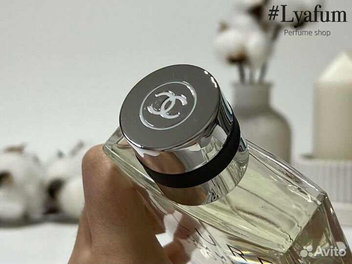 Chanel Allure Homme